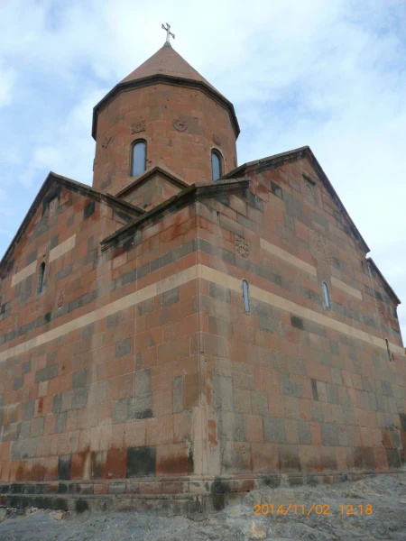 Хор Вирап