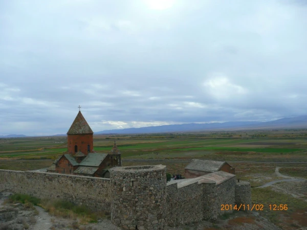 Хор Вирап