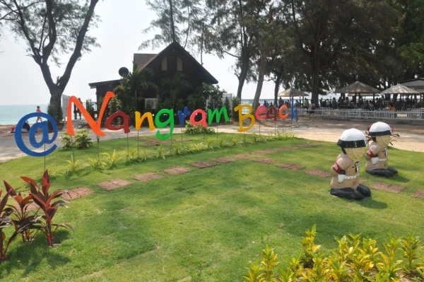 пляж Nangram