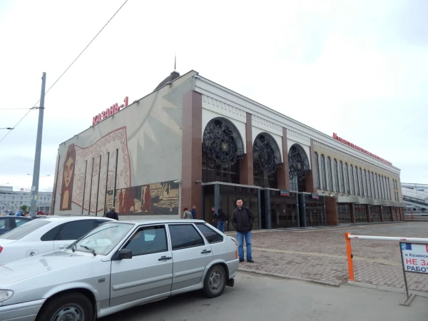 Многоликая Казань