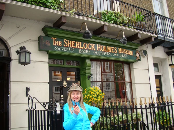Для сравнения: Scherlock Holmes Museum, London