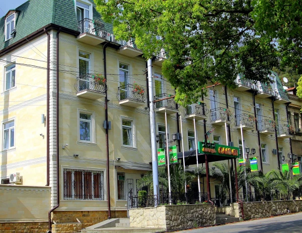 Наш Олимп