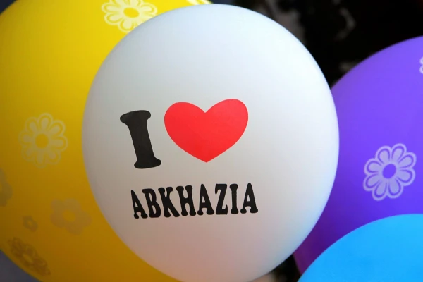 Абхазия. День второй