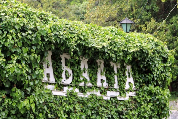 Крепость Абата