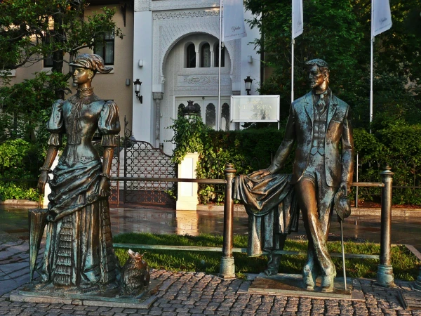 Ялта