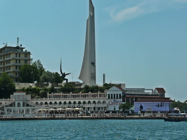 Севастополь