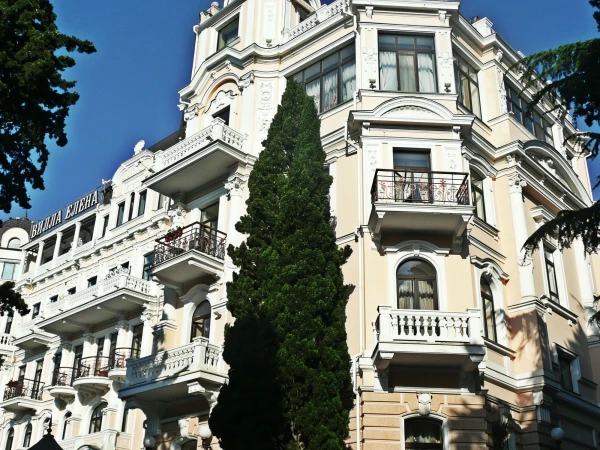 Ялта