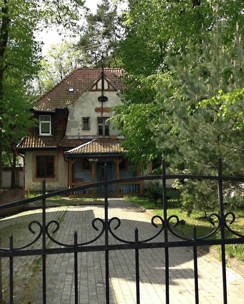 Светлогорск