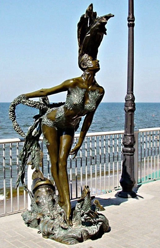 Ундина