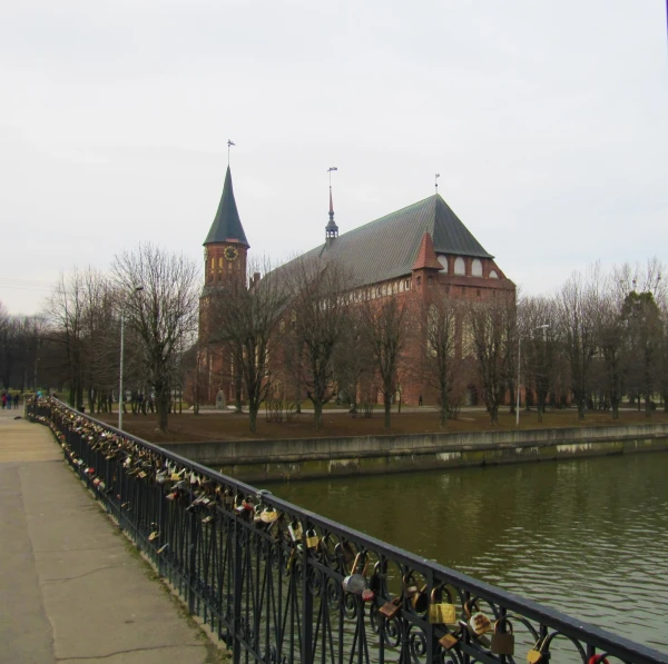 Медовый мост (нем.Honigbrücke).
