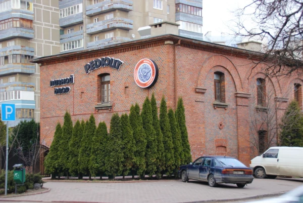 Редюит Бастиона Купфертайх. Ресторан Редюит.