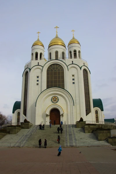 Кафедральный собор Христа Спасителя. 
