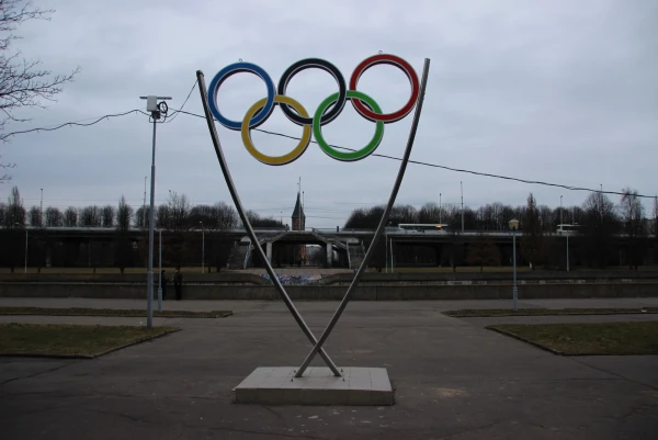 Спорткомплекс «Юность».