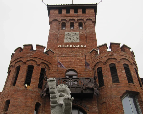 Nesselbeck 4* в деталях.