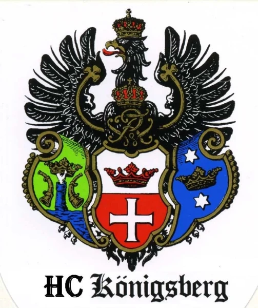 Кёнигсберг.