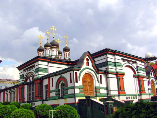 Храм Иоанна Златоуста