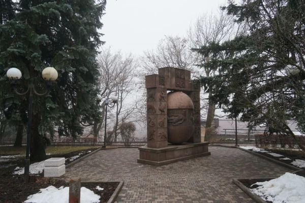 Железноводск