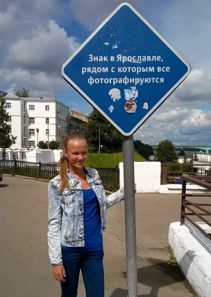 Привет от Артемия Лебедева