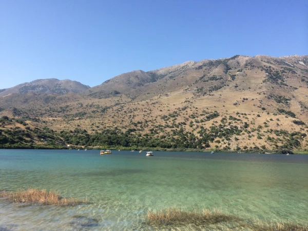 Озеро Курнас