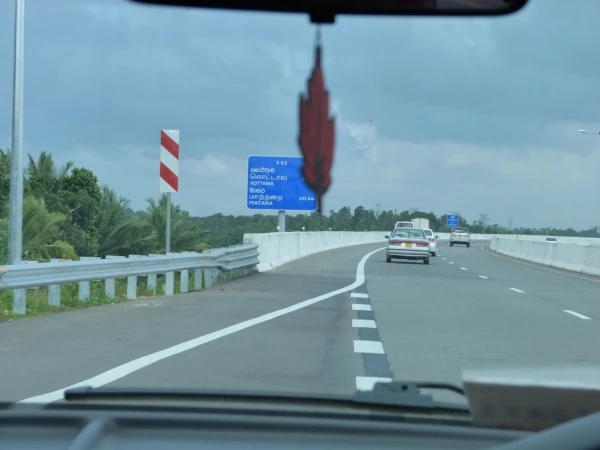 Автобан, по которому мы ехали в отель