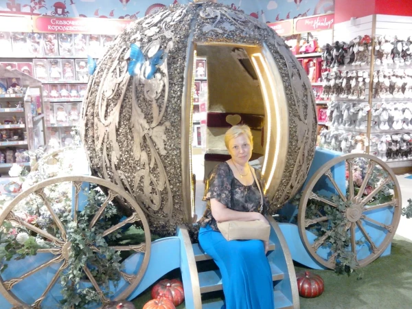 Старый добрый Детский мир