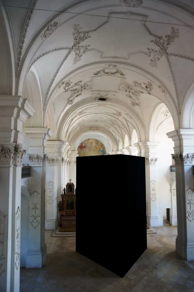 Зеркало в монастыре Bellelay Abbey. Вид с верхнего яруса