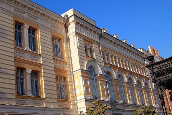 Консерватория