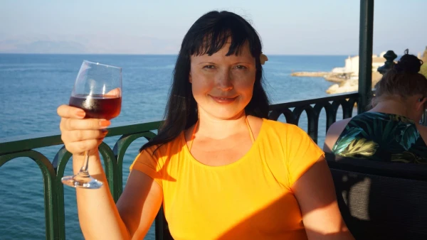 За приятно проведенный день!