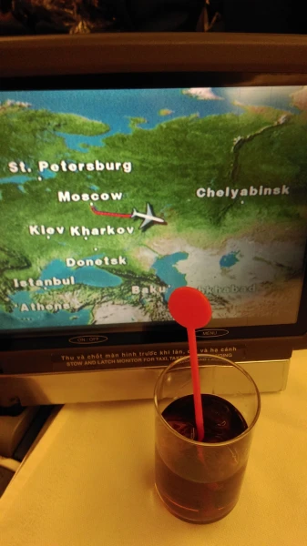Vietnam Airlines: начало девятичасового пути...