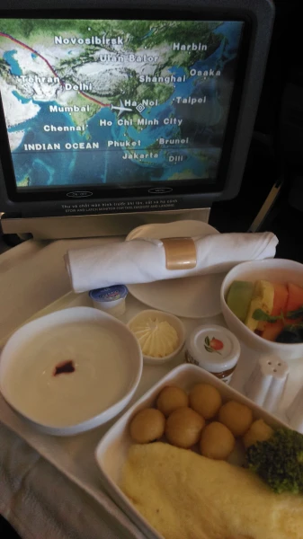 Vietnam Airlines: первый вьетнамский завтрак... 