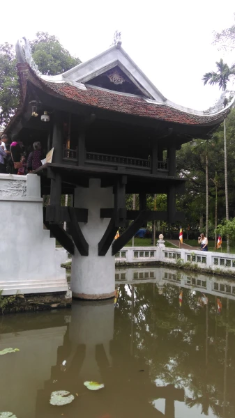 Пагода на одном столбе (Chùa Một Cộ)...