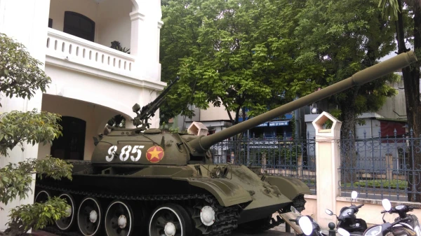  Вьетнамский музей военной истории