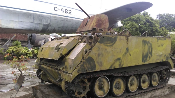  Вьетнамский музей военной истории