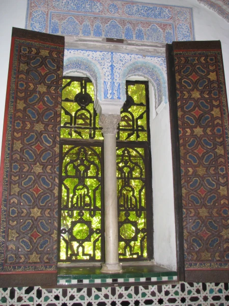 Ставни