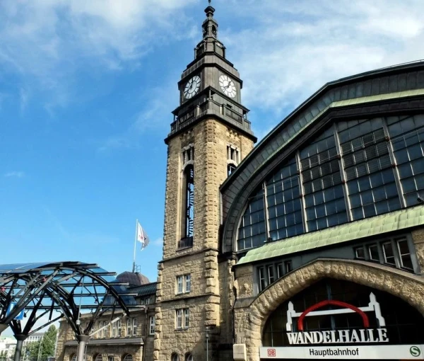 Центральный ж/д вокзал Hauptbahnhof 