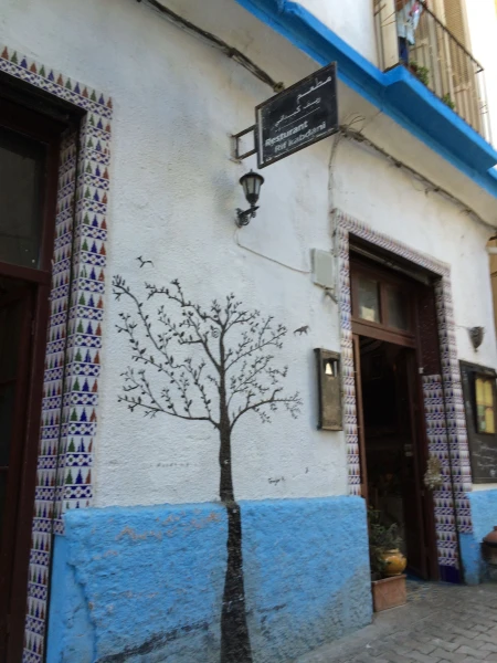 Улочки Танжера