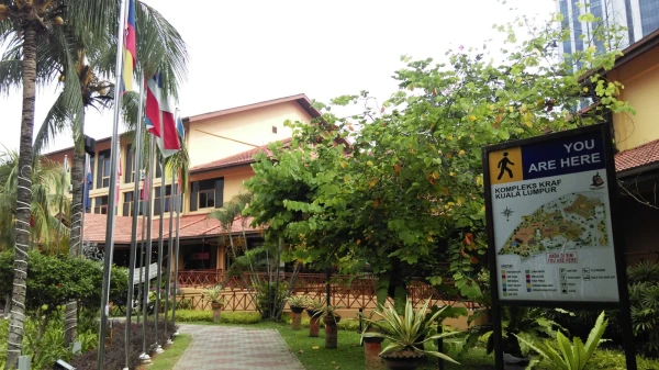 Kompleks Budaya Kraf