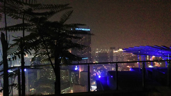 Swiss-Garden Hotel & Residences Kuala Lumpur: вид с 37-го этажа...