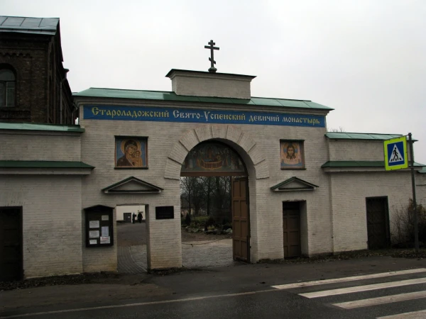 День рождения в мужском монастыре