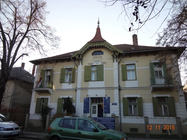 почта