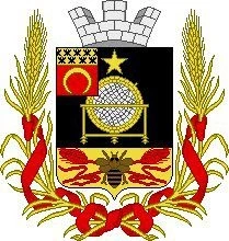 Достопримечательности Каракола