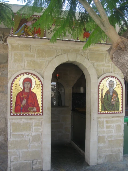 Церковь Святой Параскевы (алтарь) в пригороде Пафоса - деревне Gerosripou. 