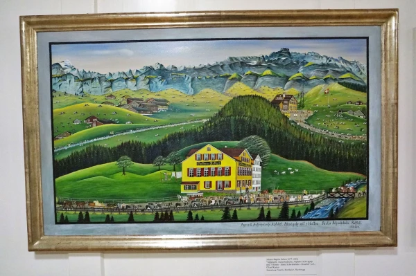 Картина местного художника