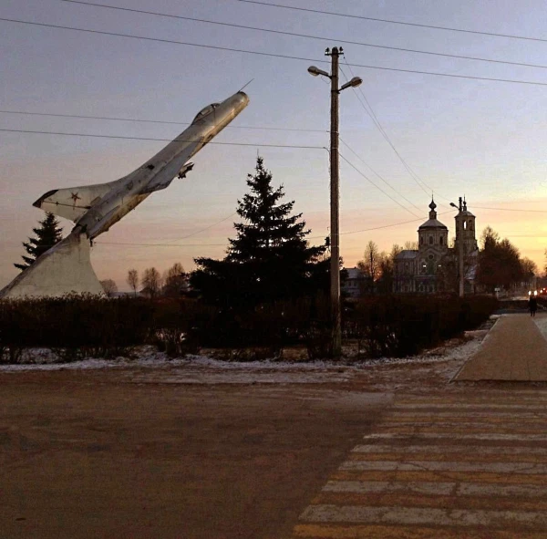 Торопец