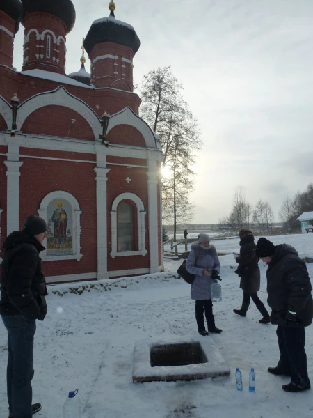 Исцеляющий источник