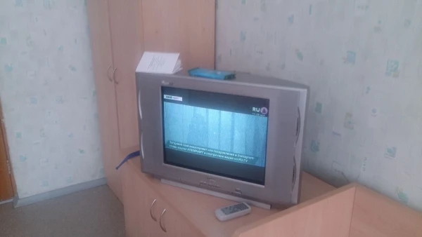 номер