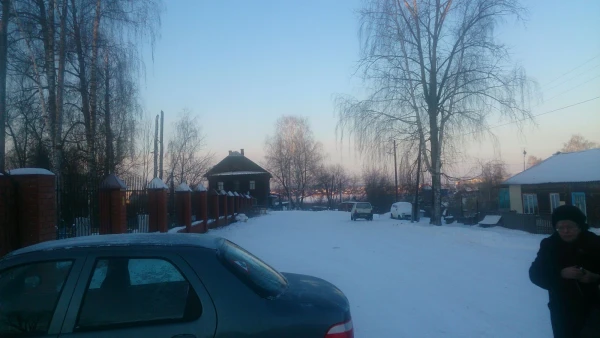 экскурсия