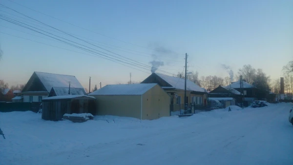 экскурсия