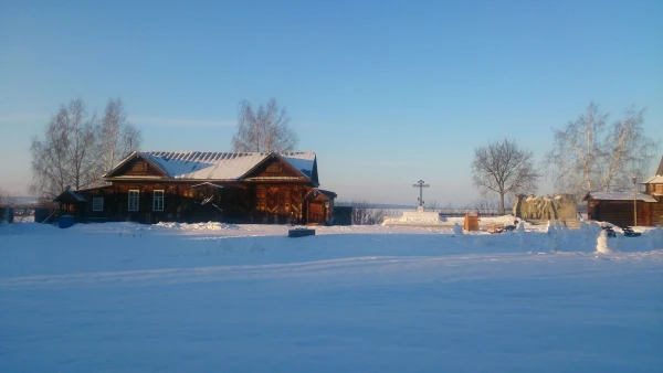 экскурсия