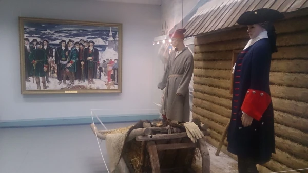 экскурсия